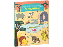 ��� ������ ������������. ��������.