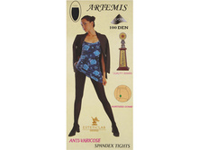 70 ��� �������� ������� Artemis 70D NEW (������).jpg