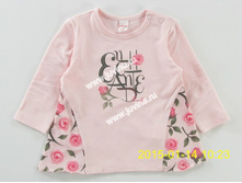 IMG_2733 (����������).jpg