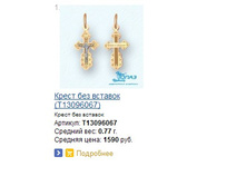 Snap_2015.02.05 12.34.01_010.jpg