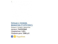 Snap_2015.02.04 23.22.49_038.jpg