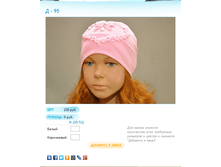 ����� ������� (14).bmp