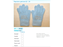 ����� ������� (20).bmp