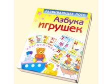 ����������� ���� �� 3 �� 6 ���