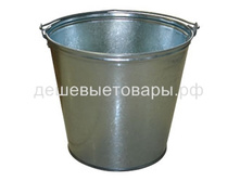 ����� ������������ 12�..148� jpg