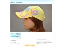 ����� ������� (31).bmp