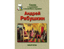 ������ ��������.jpg