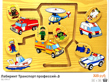 ��������� (21).bmp