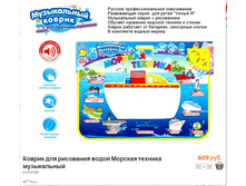 ������� ��� ��������� ����� (10).bmp