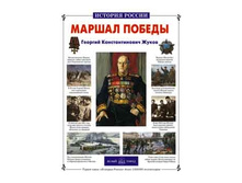 ������ ������. ������� �������������� �����.jpg