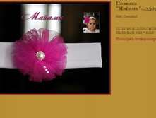 ������� ������  350���.JPG