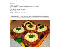 ������ ��������.png