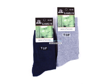 ����� ������� BoYi(�����) №�07-1.jpg