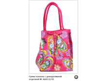 ��413_45 750�.+%.PNG