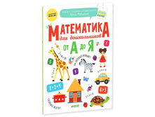 ���������� ��� ������������ �� � �� �.jpg