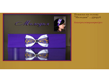 ������� �� ������ �������  350���.JPG