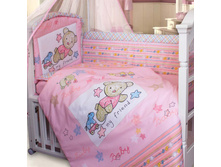 2539 ���.,  �������� � �������� "Zoo Bear" �������