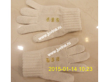 Obraz 232 (����������).jpg