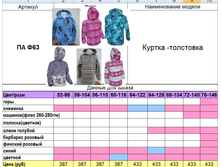 �� �63 �����.png