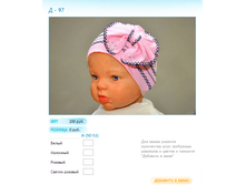 ����� ������� (16).bmp