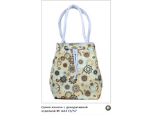 ��413_57 750�.+%.PNG