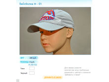 ����� ������� (11).bmp