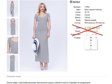 17456 ������ ����-������ �������-1450�..jpg