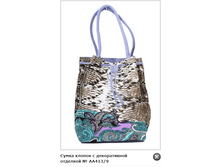 ��413_9 750�.+%.PNG