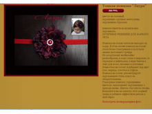 ������ ������� �����.JPG