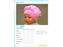 ����� ������� (5).bmp