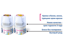 ����-������ ��������� ��� ������� ����, 60 �. ���� - 40,37 ���.