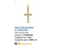 Snap_2015.02.05 12.33.43_009.jpg