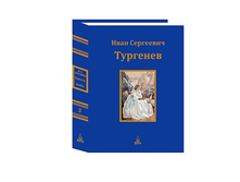 �������� �. �. ��������� ������� � 3-� �. - �. 2.jpg