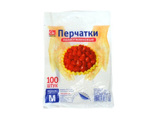 �������� �������������� 100�� 37�.jpg