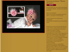 ������ ������� ���� ������.JPG