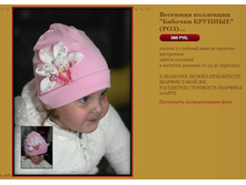 �������� ��������� ������� ������� (���)... 560 �.JPG