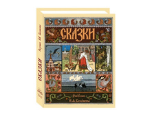 ������� �������� ������ � ������������� ����� �������� �������-�������, ������� ������� ���� ������, ����� ������� � ������.jpg