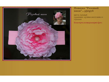 ������� ������� ����  350���.JPG