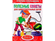 ������-��������