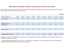 �������� ������-�����-���������-����������� �����.png