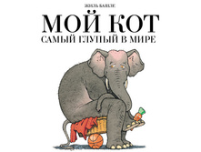 ��� ��� ����� ������ � ����