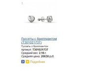 Snap_2015.02.05 12.43.53_016.jpg