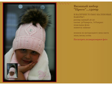 ������� ����� �����...1300�.JPG