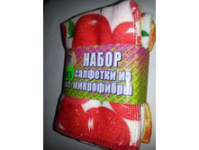 �������� �� ���������� 5�� ��� 1548 125�.jpg