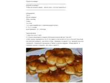 ����� �� ������.png