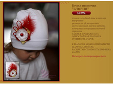 ����� ������� ������ 640 �.JPG