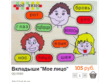 �������� (6).bmp