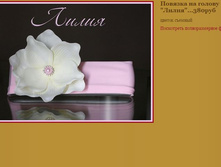 ������� �� ������ �����  380���.JPG