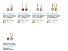 Snap_2015.02.04 23.39.59_053.jpg