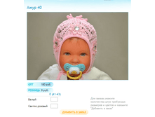 ����� ������� (17).bmp